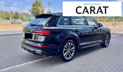 Audi Q7 2025