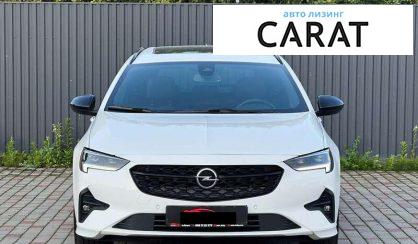 Opel Insignia 2022