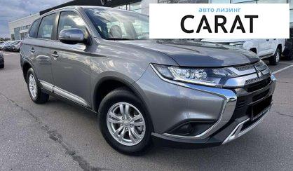Mitsubishi Outlander 2021