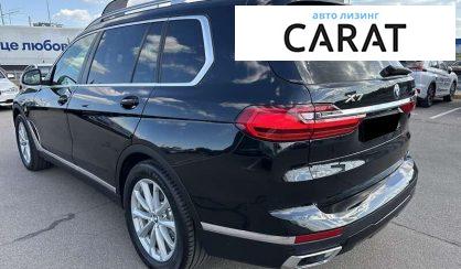 BMW X7 2021