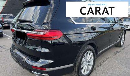 BMW X7 2021