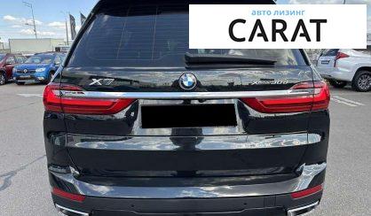 BMW X7 2021