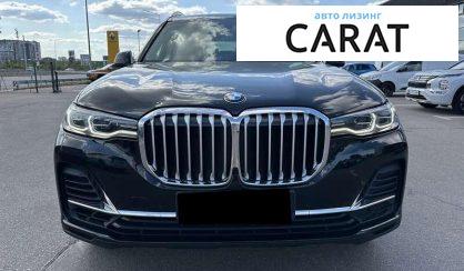 BMW X7 2021
