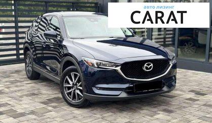 Mazda CX-5 2017
