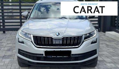 Skoda Kodiaq 2020
