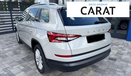 Skoda Kodiaq 2020