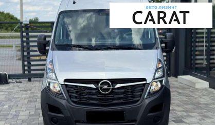 Opel Movano груз. 2021