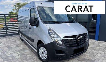 Opel Movano груз. 2021