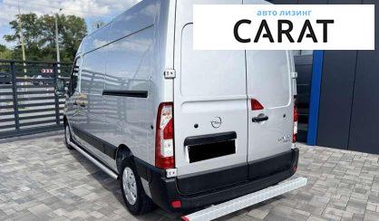Opel Movano груз. 2021