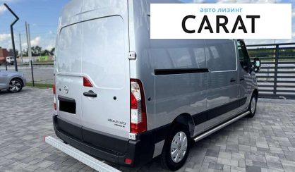 Opel Movano груз. 2021