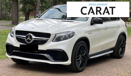 Розглянути Mercedes-Benz GLE-Class 2019 Mercedes-Benz GLE-Class 2019 - авто лізинг Carat