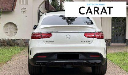 Mercedes-Benz GLE-Class 2019