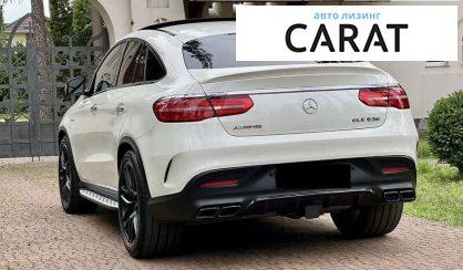 Mercedes-Benz GLE-Class 2019
