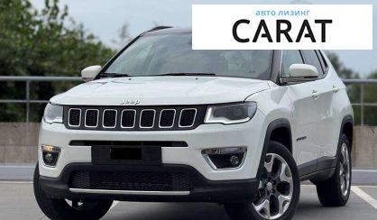 Розглянути Jeep Compass 2020 Jeep Compass 2020 - авто лізинг Carat