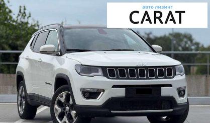 Jeep Compass 2020