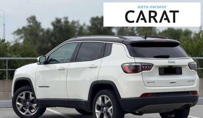 Jeep Compass 2020