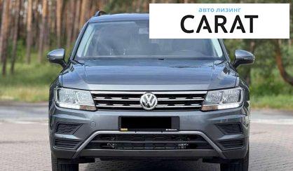 Volkswagen Tiguan 2019