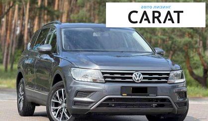 Volkswagen Tiguan 2019