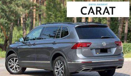 Volkswagen Tiguan 2019