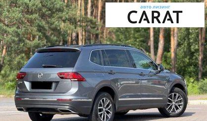 Volkswagen Tiguan 2019