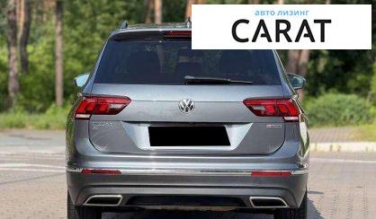 Volkswagen Tiguan 2019