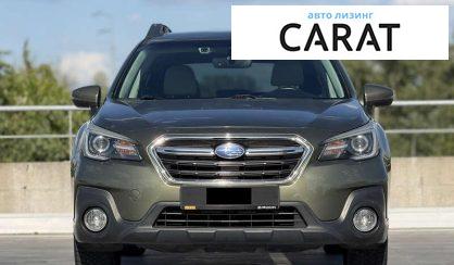 Subaru Outback 2017