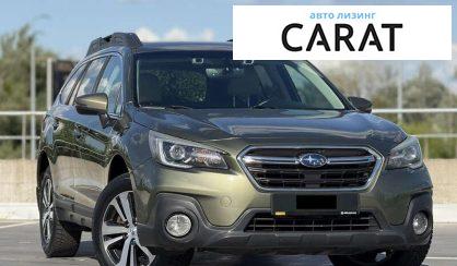 Subaru Outback 2017
