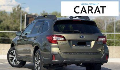 Subaru Outback 2017