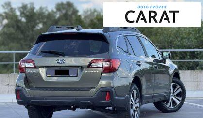 Subaru Outback 2017