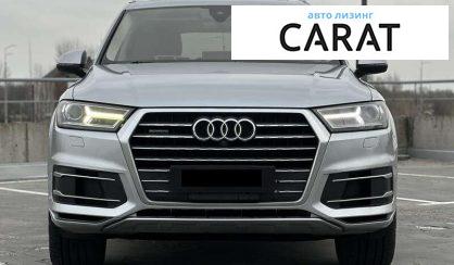Audi Q7 2017