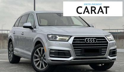 Audi Q7 2017