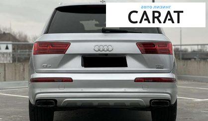 Audi Q7 2017