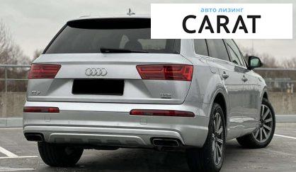 Audi Q7 2017