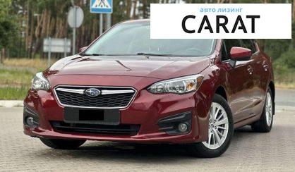 Розглянути Subaru Impreza 2017 Subaru Impreza 2017 - авто лізинг Carat