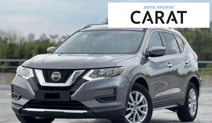 Nissan Rogue 2018
