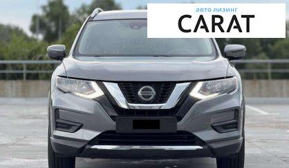 Nissan Rogue 2018