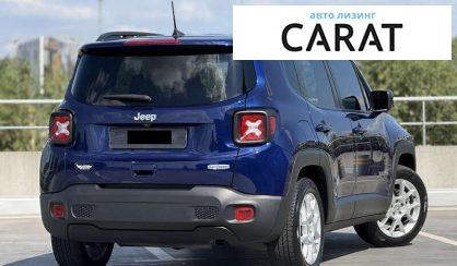 Jeep Renegade 2021