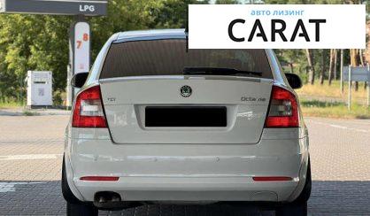 Skoda Octavia 2012