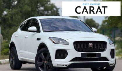 Jaguar E-Pace 2019