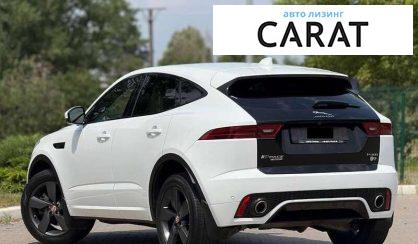 Jaguar E-Pace 2019