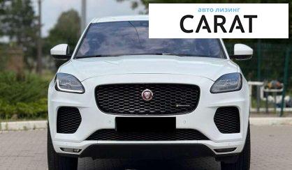 Jaguar E-Pace 2019