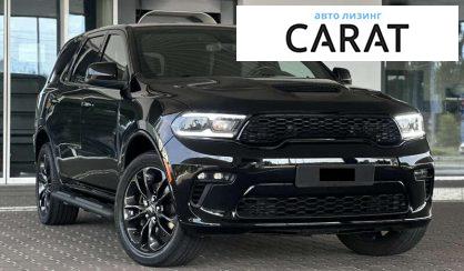 Dodge Durango 2021