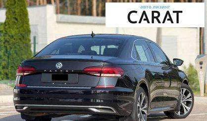 Volkswagen Passat 2020