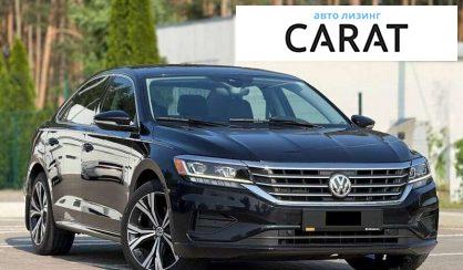 Volkswagen Passat 2020