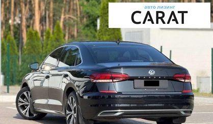 Volkswagen Passat 2020