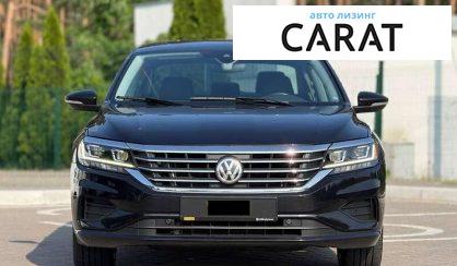 Volkswagen Passat 2020