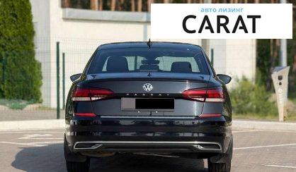 Volkswagen Passat 2020