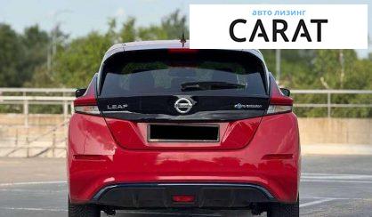 Nissan Leaf 2019