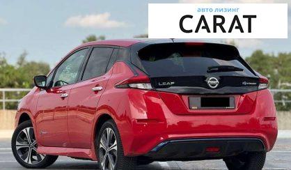 Nissan Leaf 2019