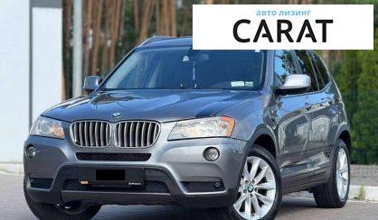 BMW X3 2012